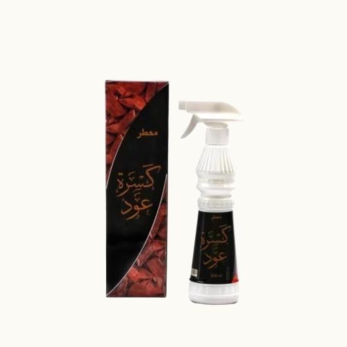 معطر كسرة عود
