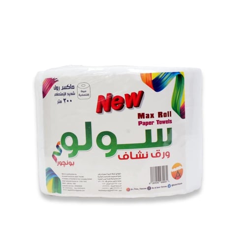 ماكس رول - مناديل رول 300 متر
