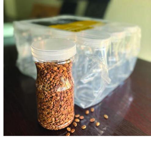 برطمان قطر 82 حجم 750 مل