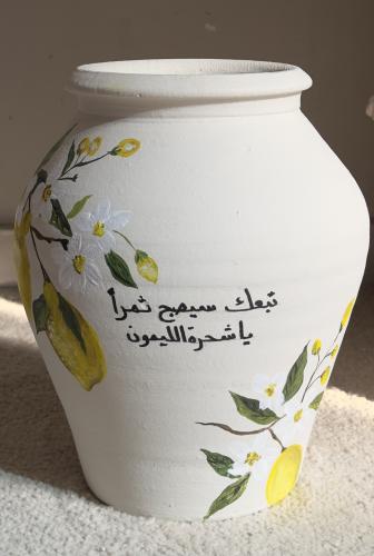 فازة كبيرة