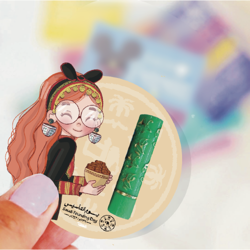 توزيعات تاسيس بشخصية بنت