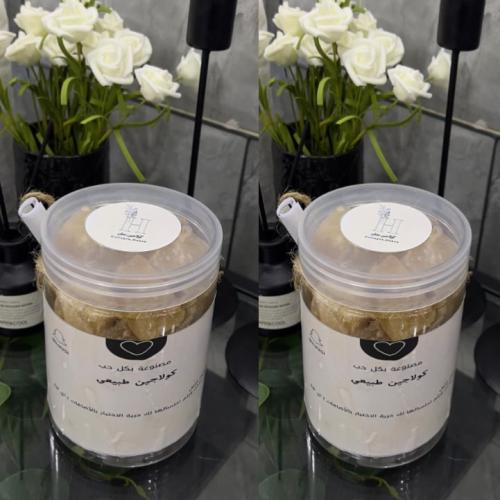 كورس شهر علبتين