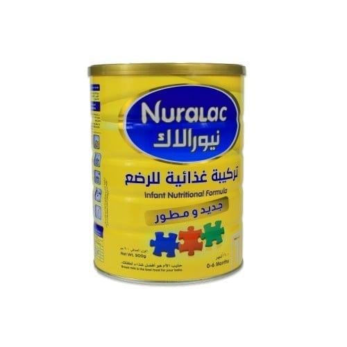 حليب نيورالاك رقم 1 - 900 جم