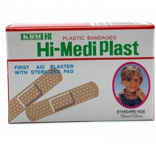 لصقات جروح HI-MEDI عاديه 50 حبه