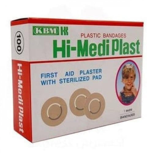 هاي ميدي لصقات جروح دائري - 100 حبة