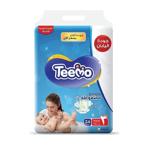 تيمو 3 ميجا - 58 حفاظ