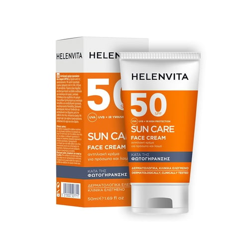 واقي شمس Helenvita SPF50+ للوجه والرقبة 50 مل | حم...