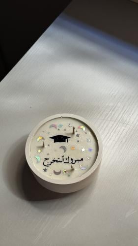 شمعة التخرج