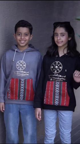 بلفرات اطفال