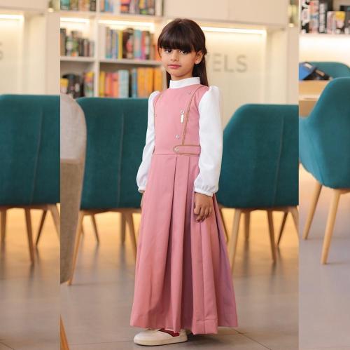 مريول ابتدائي