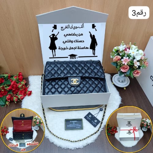 شنطه راقيه جداً ماركة شانيل خامه عالية جودة تصميم...