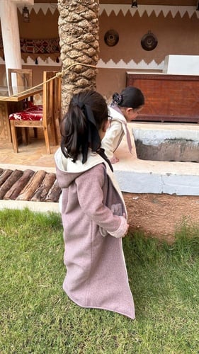 فروه دبل فيس بناتي