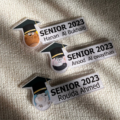 بروشات تخرج 2023