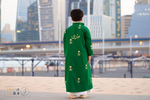 دقلة ولادي لليوم الوطني