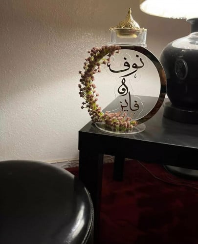 مباخر أعراس با الاسم