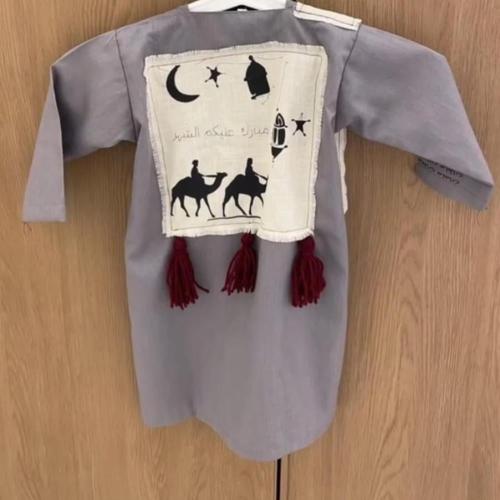 ثوب العيد مطرز بالاسم
