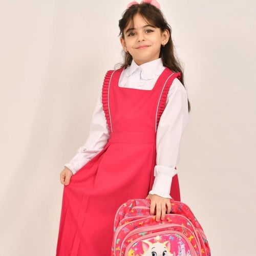 مريول ابتدائي