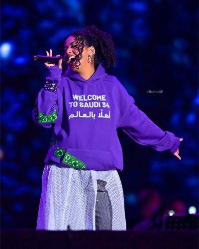 هودي اهلآ با العالم