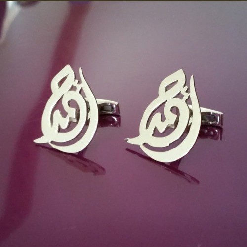 كبك بالاسم فخامه بطلاء الفضة