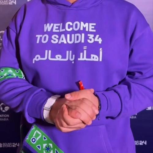 هودي اهلآ با العالم