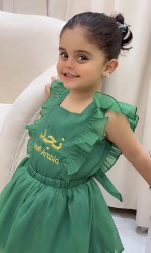 فستان اليوم الوطني