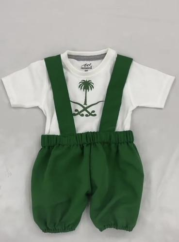 طقم اليوم الوطني للاطفال