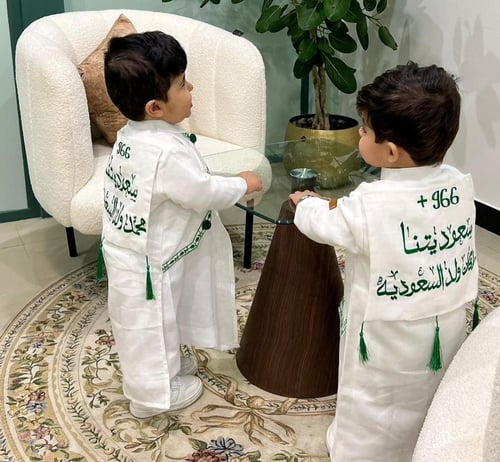 دقلة اليوم الوطني - 966