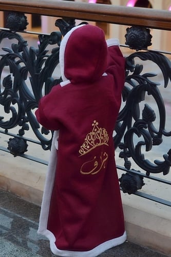 فروات شتويه