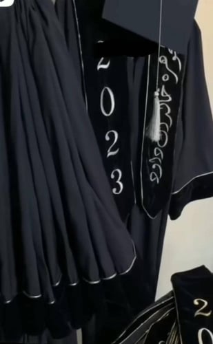 عباية تخرج 2024