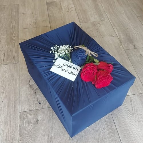 تغليف فروات مخمل مع كرت عباره
