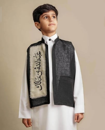 سديري اطفال انيقه