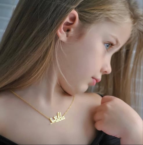 سلسال بالاسم حسب الطلب