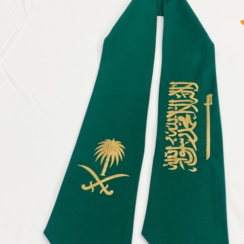 وشاح سيفين ونخله لليوم الوطني