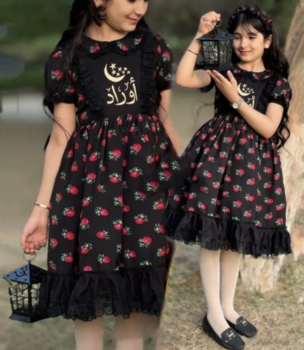 فستان كولكشن العيد (اسود وعنابي)