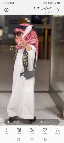 مجند بتصميم أنيق