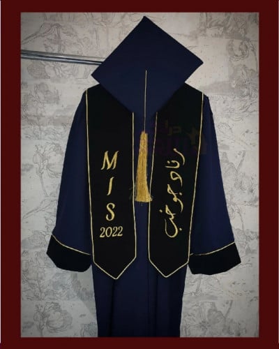 عبايات تخرج 2023 - عباية