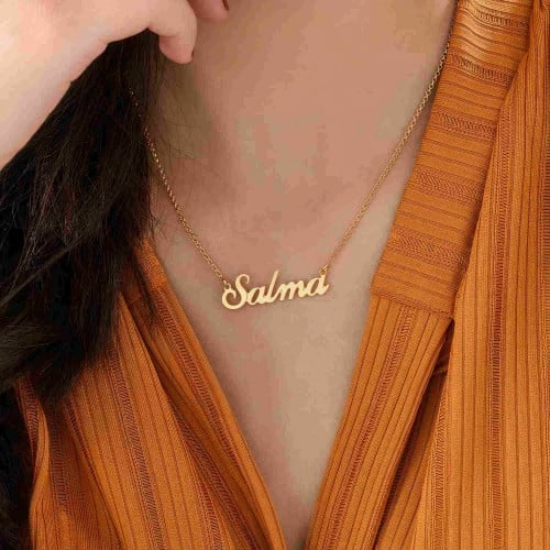 سلسال بالاسم مطلي بالذهب