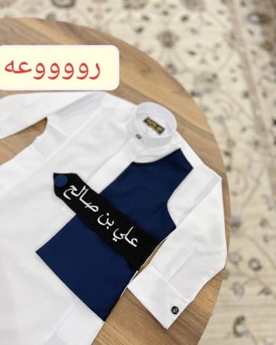 اثواب العيد بالاسم للاطفال - ثوب سديري تشكيلات جدي...