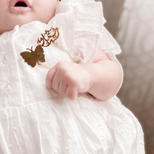 بروش اطفال تصميم فراشه