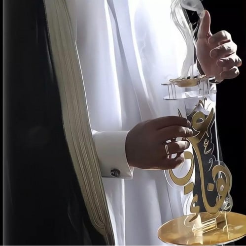 مباخر بالاسم او الحرف