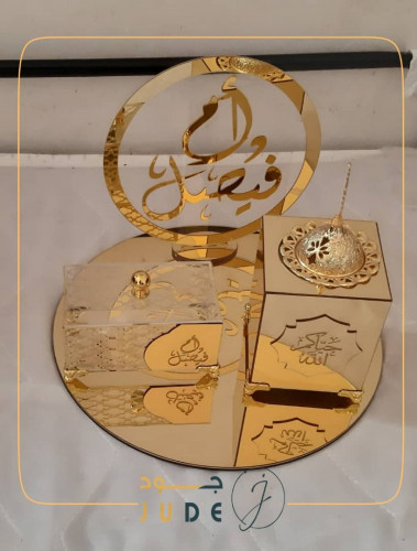 طقم مباخر بالاسم