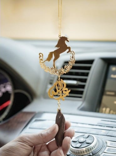 تعليقة استوداعيه خيل مع اسم