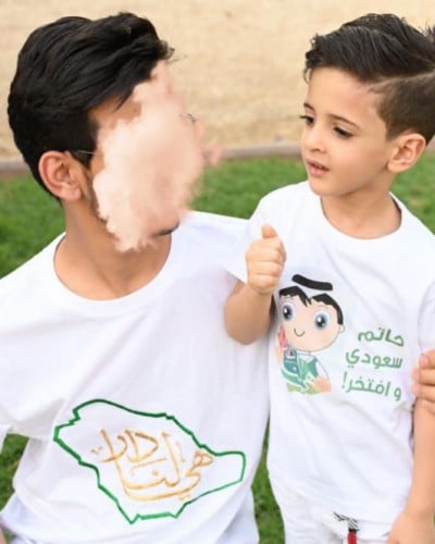 طقم تيشرت للأب وإبن