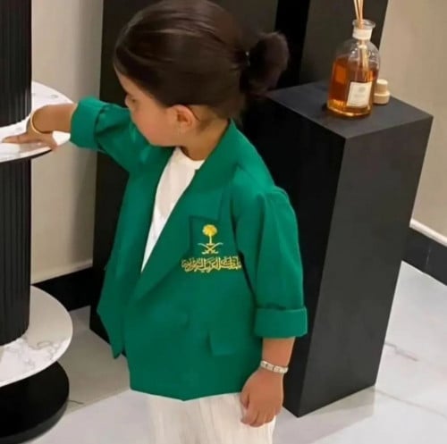 جاكيت اليوم الوطني بناتي ولادي تصميم مميز و بالهوي...