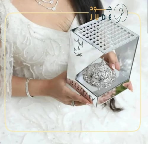 مبخره انيقه با الاسما