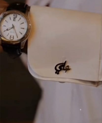 كبك رجالي با الاسم