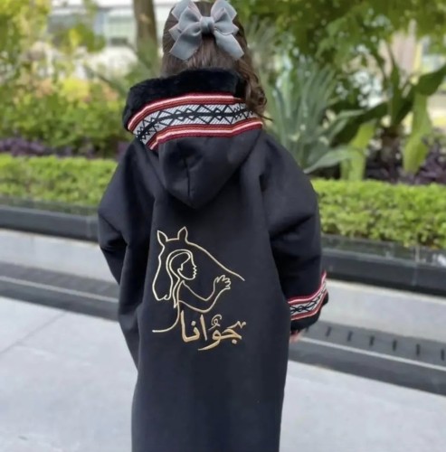 فروات شتويه سدو