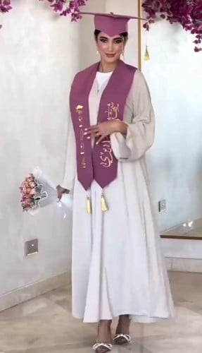 عباية تخرج