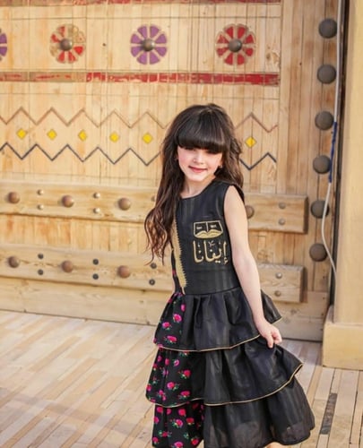 فستان شالكي مطرز/اسود