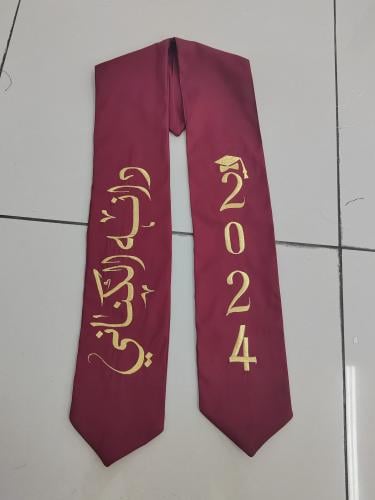 وشاح تخرج با الاسم